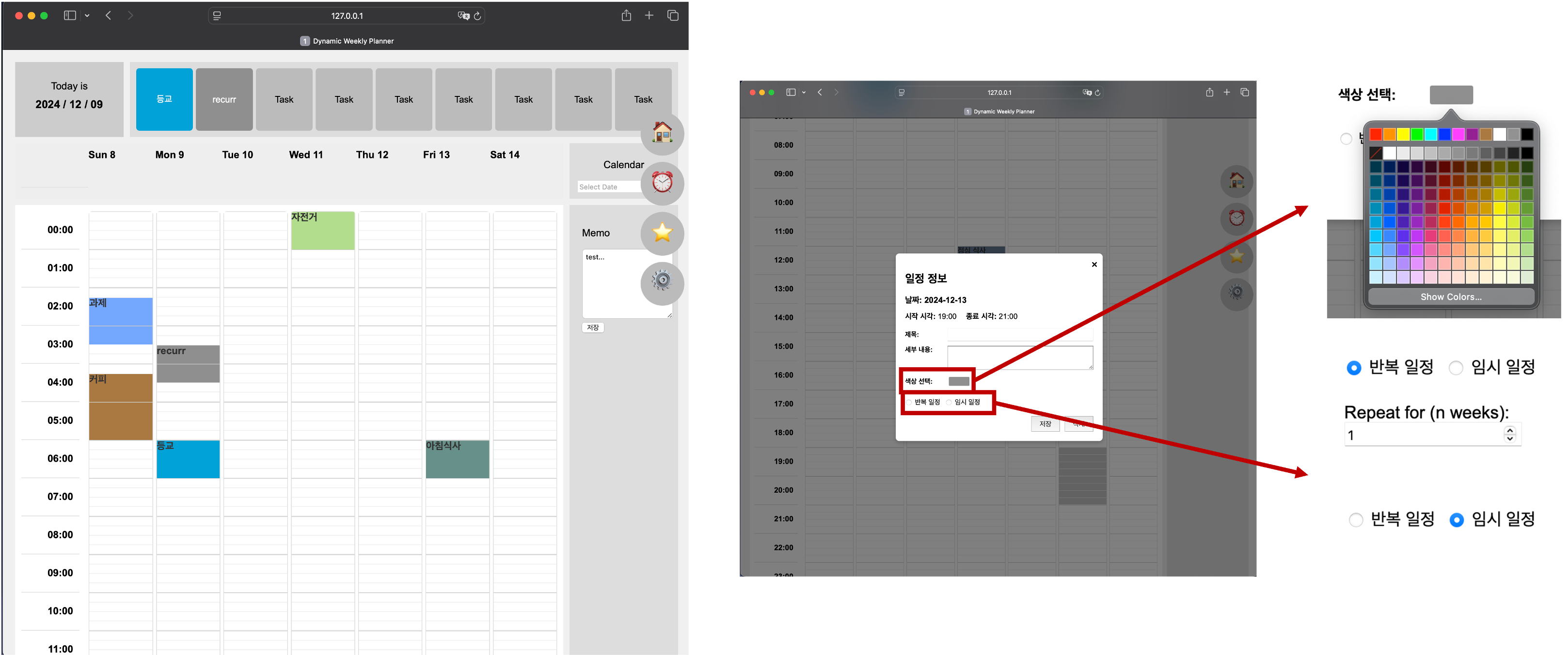 Dynamic Weekly Planner: AI-Powered Personal Productivity Platform